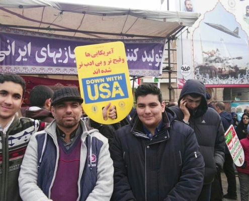22bahman (1)