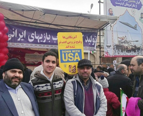 22bahman (8)