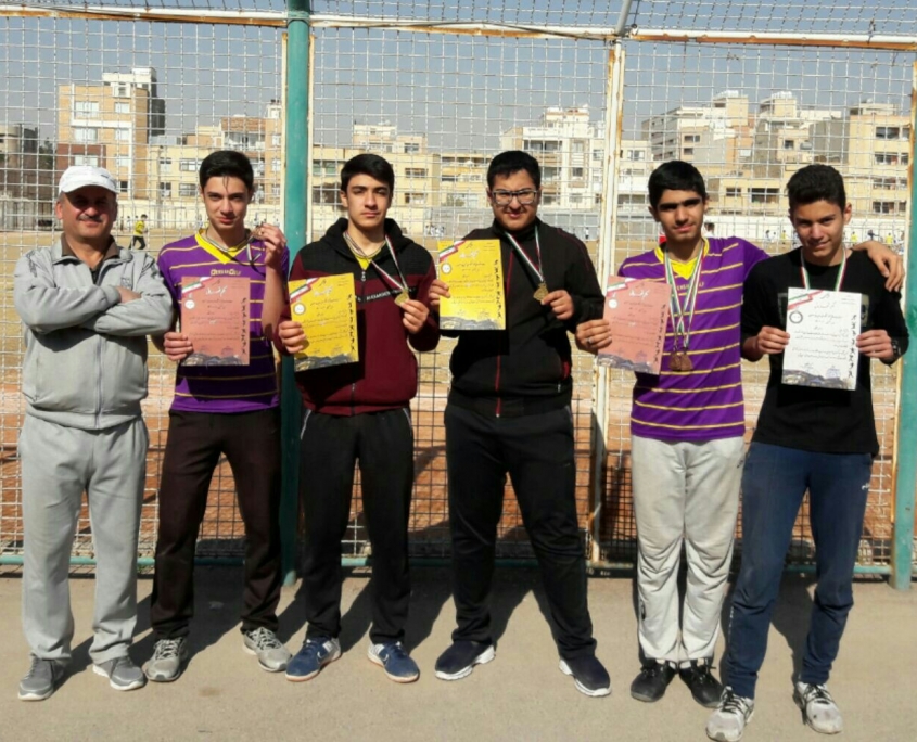 کسب مقام در مسابقات ورزشی