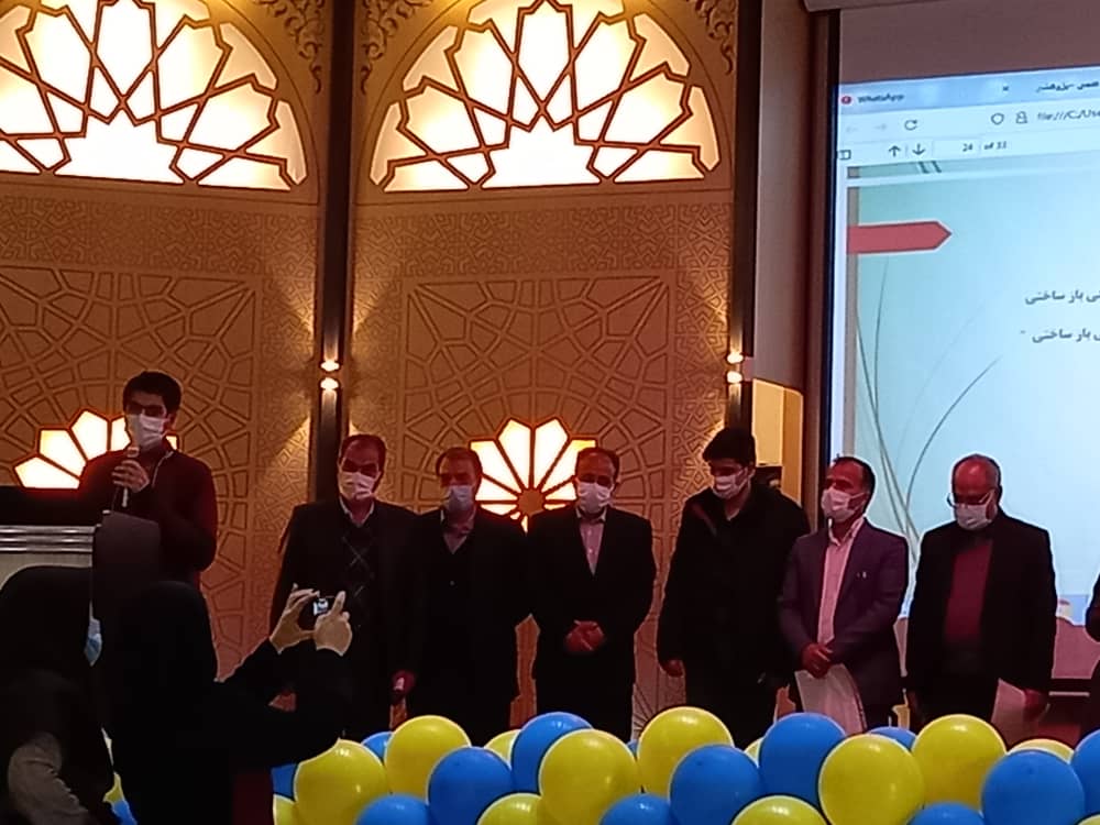 علی حمزه علی حمزه