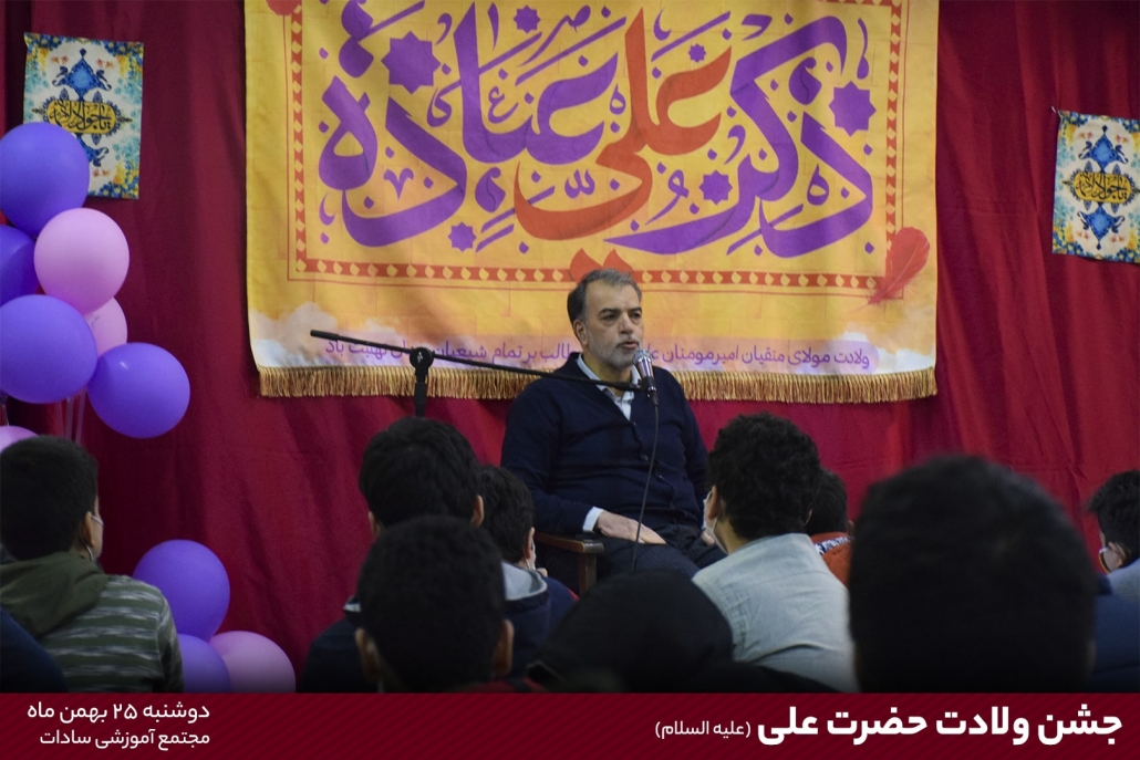 13rajab (3)