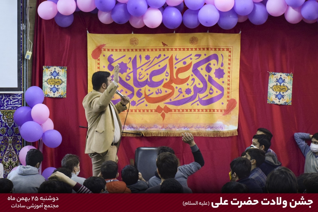 13rajab (5)